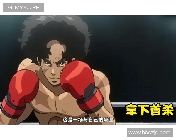 卓尔队与乌怒队激战正酣谁能在这场较量中笑到最后